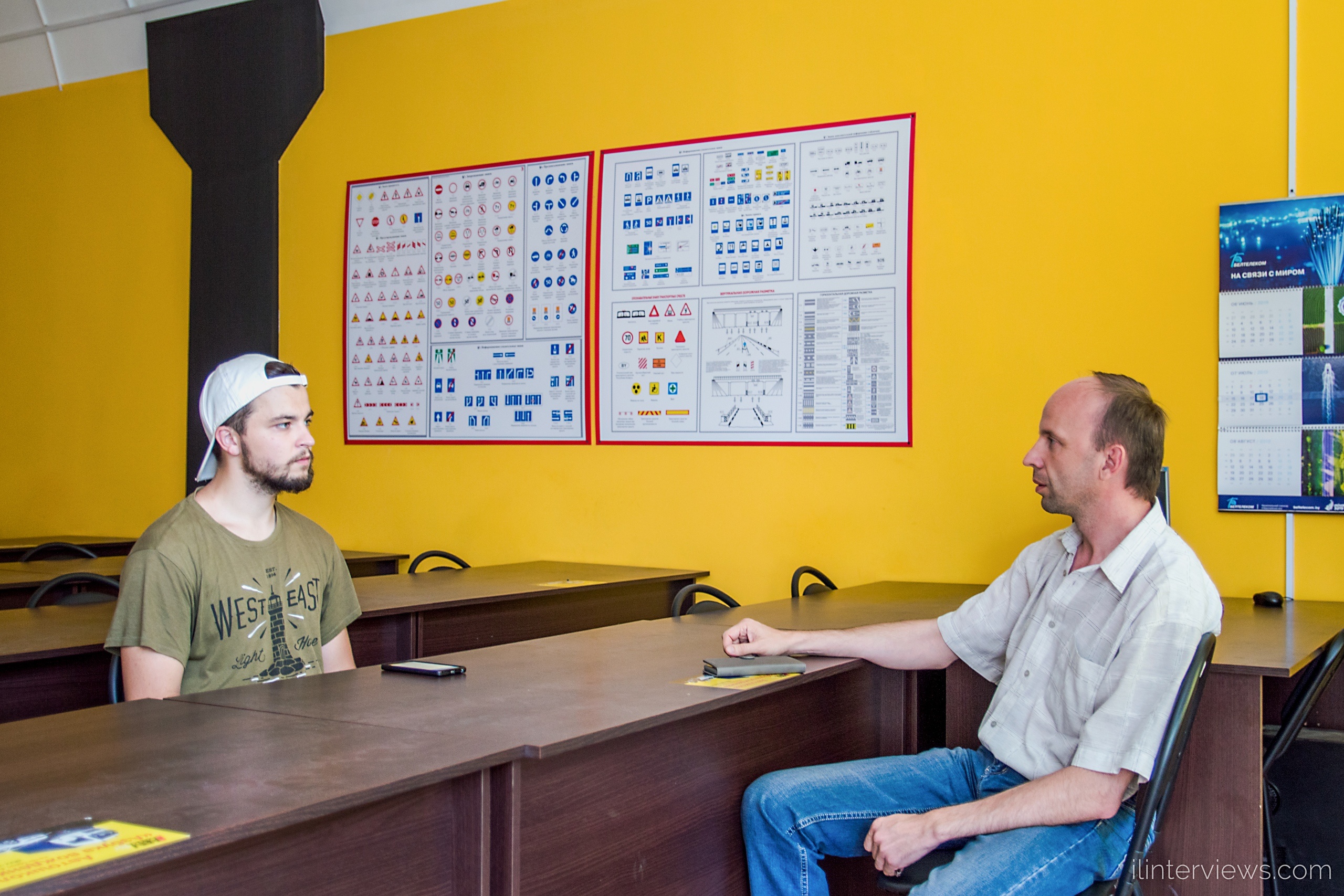 Инструктор по вождению