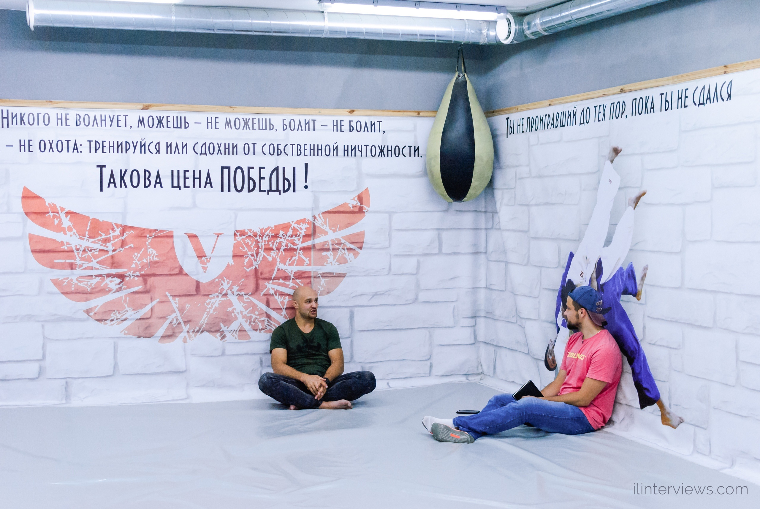 Александр Воронович