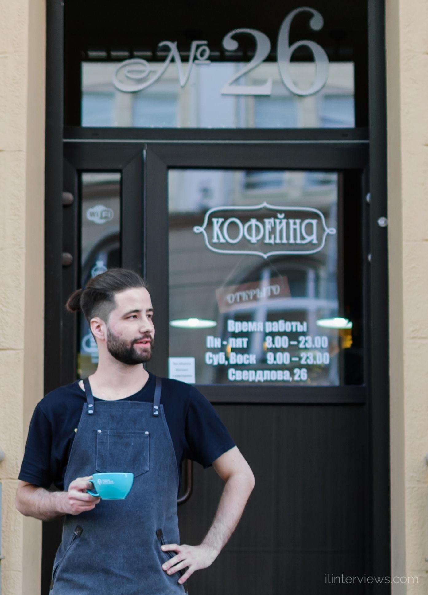 Саша Шичко бариста