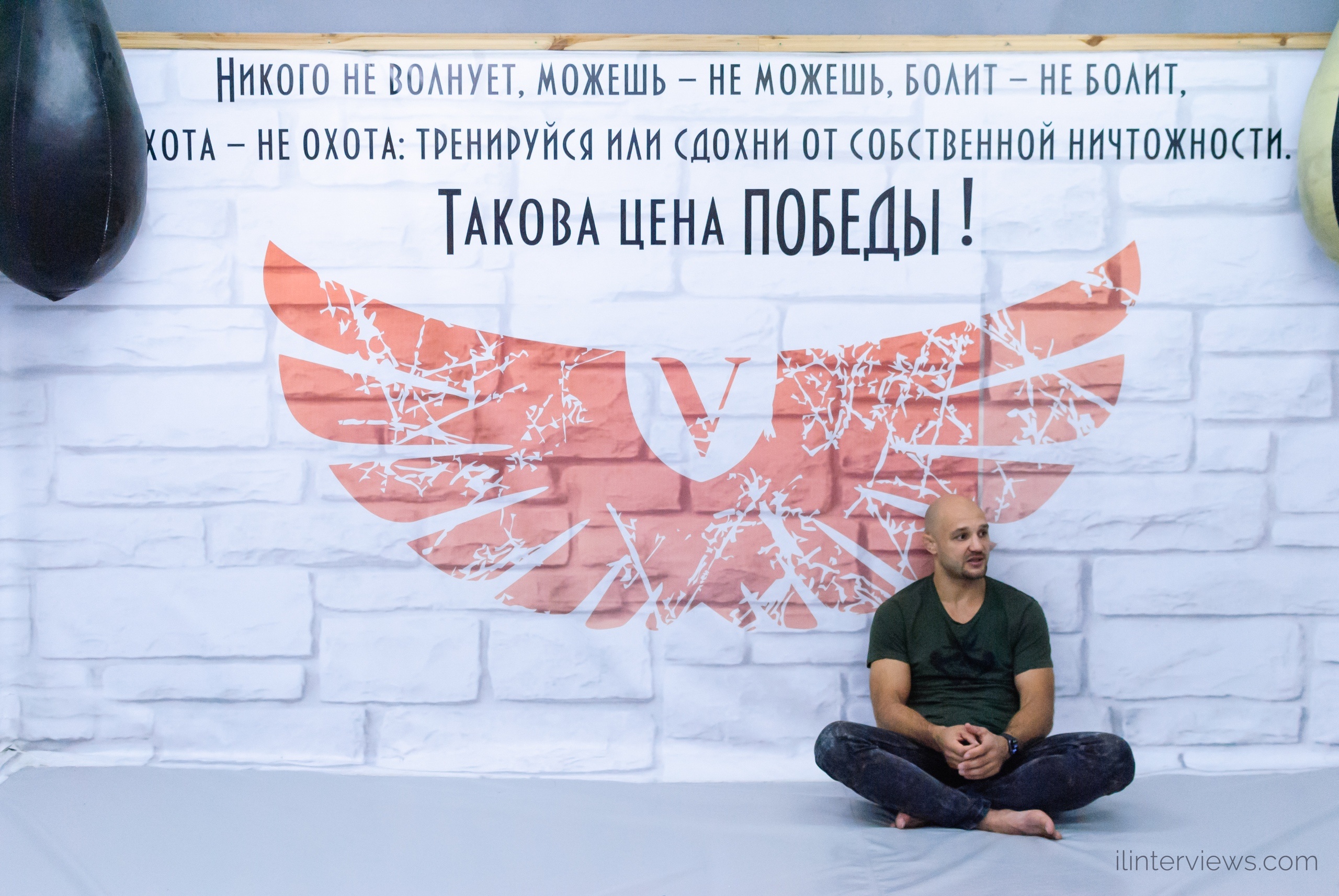 Александр Воронович