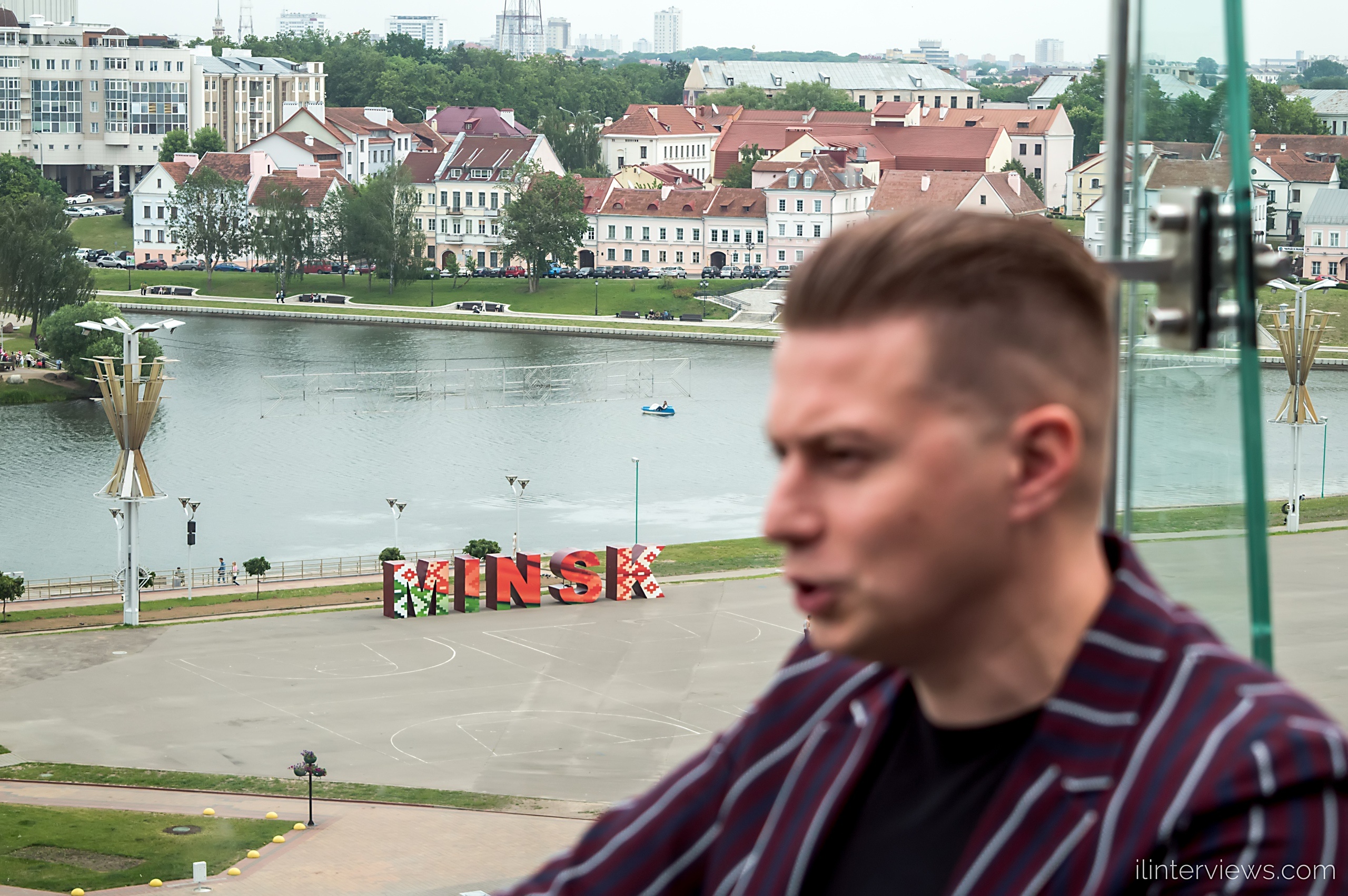 Денис Курьян