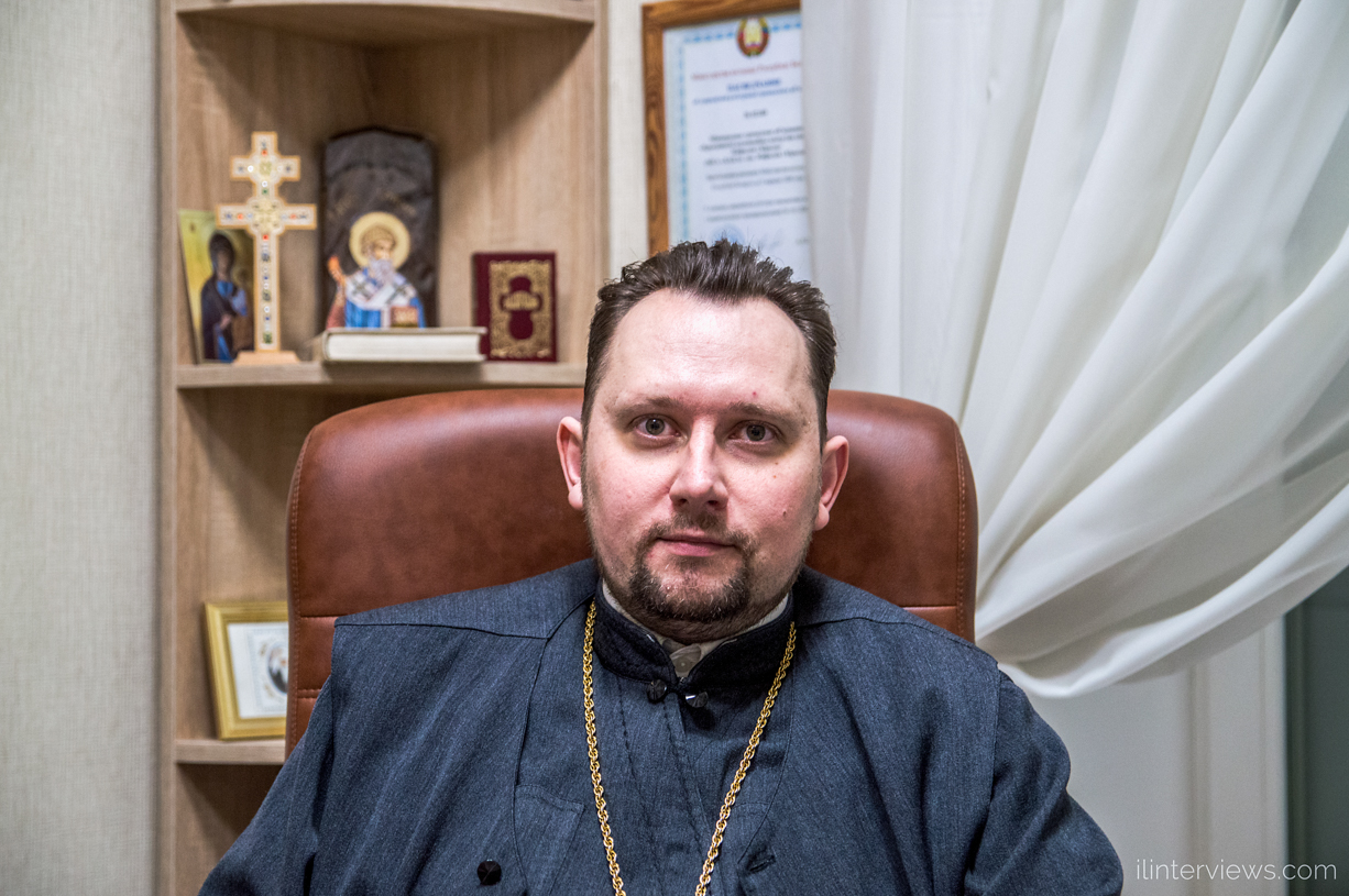 Институт теологии БГУ